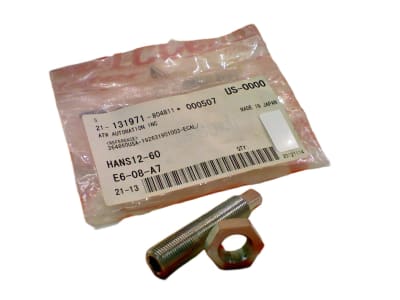 MISUMI HANS12-60