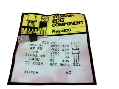 PHILIPS ECG79
