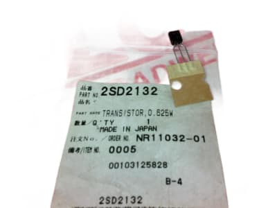 MATSUSHITA ELECTRIC 2SD2132