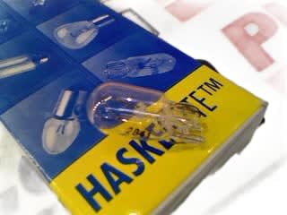 HASKEL 2841