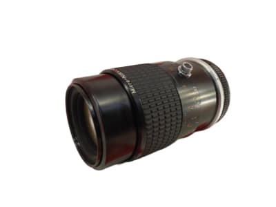 NIKON 1455