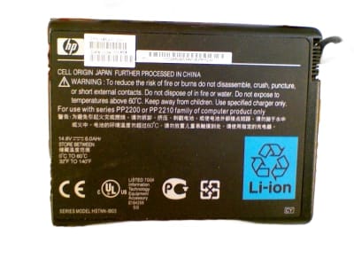 HEWLETT PACKARD COMPUTER SPS-346971-001