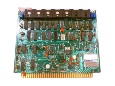 DANIEL INDUSTRIES DE-8767