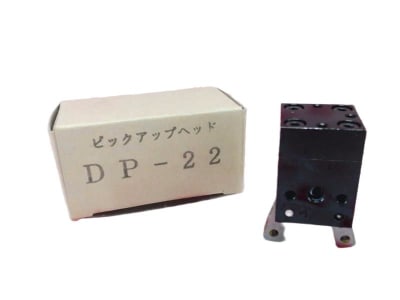 MIKI PULLEY DP-22