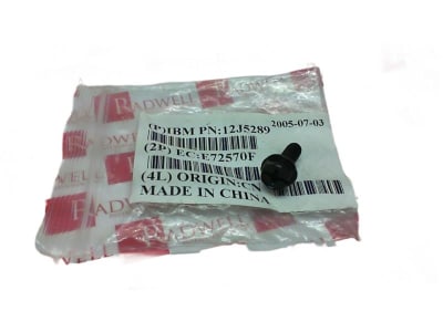 LENOVO 12J5289-EACH