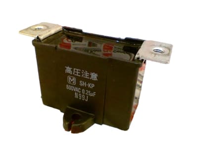 CORNELL DUBILIER N99J