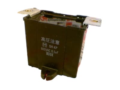 CORNELL DUBILIER N99K