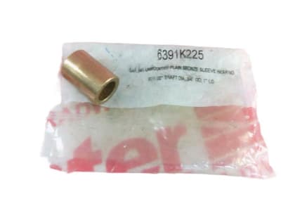 MCMASTER CARR 6391K225