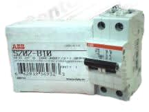 EATON CORPORATION NZM11500