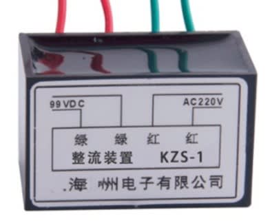 GENERICA KZS-1