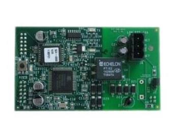 EMERSON 638-4860