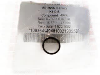PARKER C0873-70