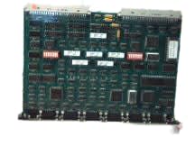 CENTRAL DATA CD23/3608S