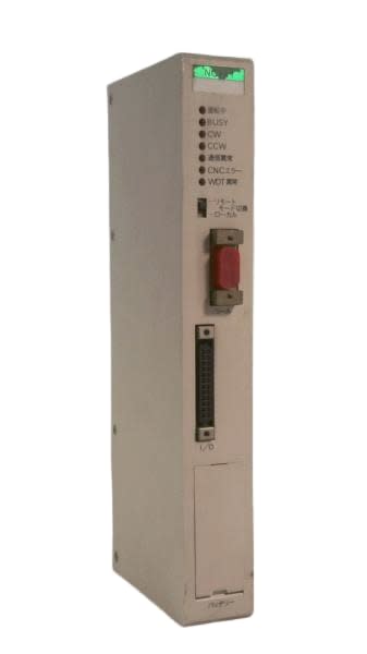 OMRON C500-NC111