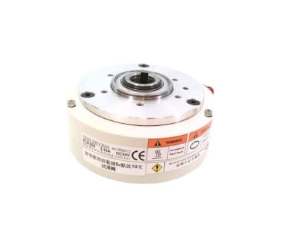 HELISTAR PLB-025