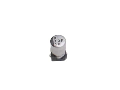 NICHICON UWX1C100MCL2GB