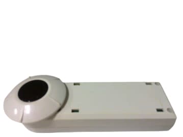 WATTSTOPPER LMIR-100