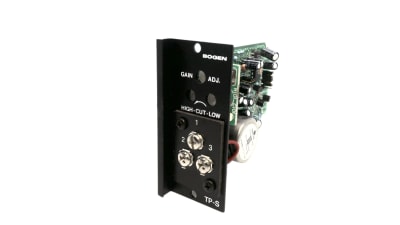 BOGEN COMMUNICATION TP-S