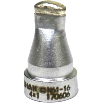 HAKKO N61-16
