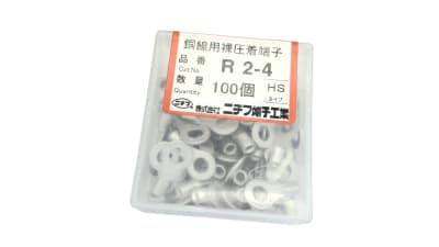 NICHIFU R2-4