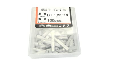 NICHIFU BT1.25-14