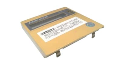 MITSUBISHI MD-0106-001
