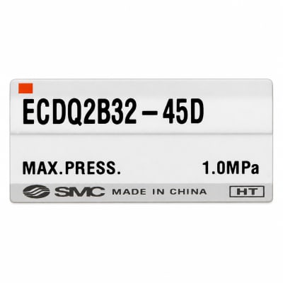 SMC ECDQ2B3245D