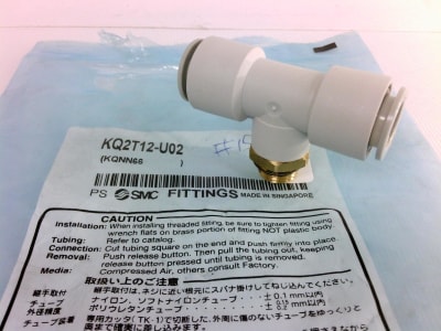 SMC KQ2T12-U02