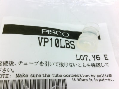 PISCO PNEUMATICS VP10LBS