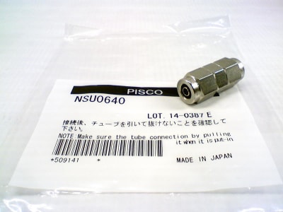 PISCO PNEUMATICS NSU0640