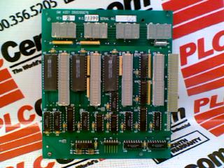 GMI DATABOX 050G100076