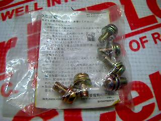 MITSUBISHI H569C793G14