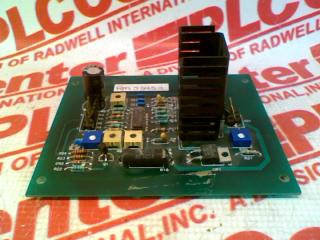 UNION SPECIAL RM5345-1