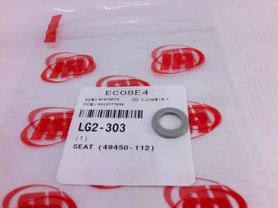 INGERSOLL RAND LG2-303