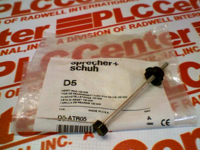 SPRECHER & SCHUH D5-ATR05