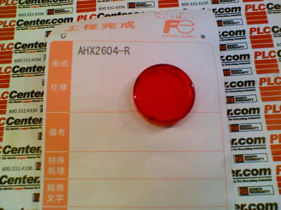 FUJI ELECTRIC AHX2604-R