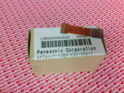 MATSUSHITA ELECTRIC L5BDDXH00033