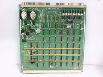 DANAHER MOTION 501-03111-00