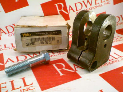 YALE 520345001