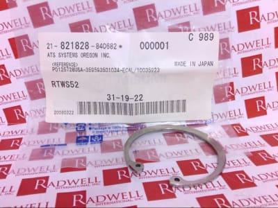 MISUMI RTWS52