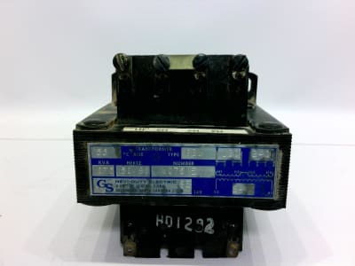 EMERSON SBW-W075E