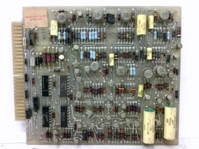 COMPUTER POWER 750025211