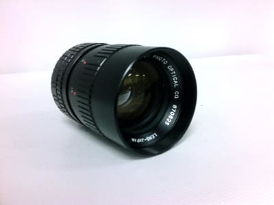 FUJI PHOTO OPTICAL CO 670825