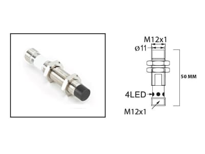 RADWELL VERIFIED SUBSTITUTE 150411SUB