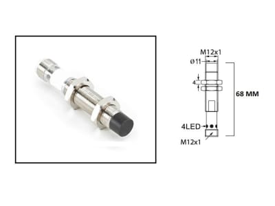 RADWELL VERIFIED SUBSTITUTE 084010SUB