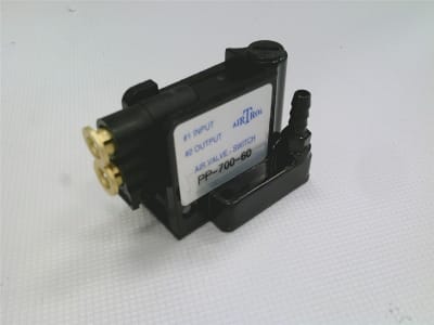 AIRTROL PP70060FMP85