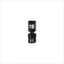 INGERSOLL RAND S63H1316