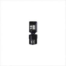 INGERSOLL RAND S63M14UL