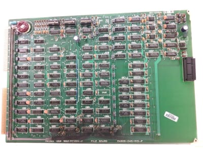 OKUMA E4809-045-013F