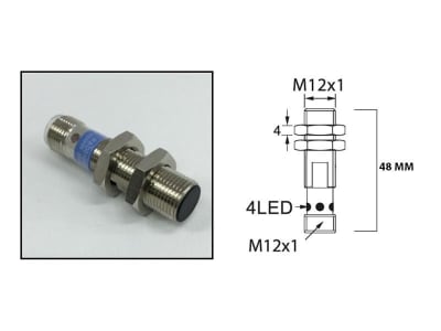 RADWELL VERIFIED SUBSTITUTE IB040BM46VB3-SUB